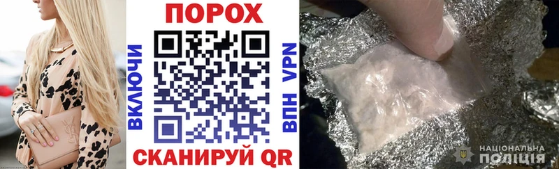 купить наркотик Лыткарино АМФ Розовый