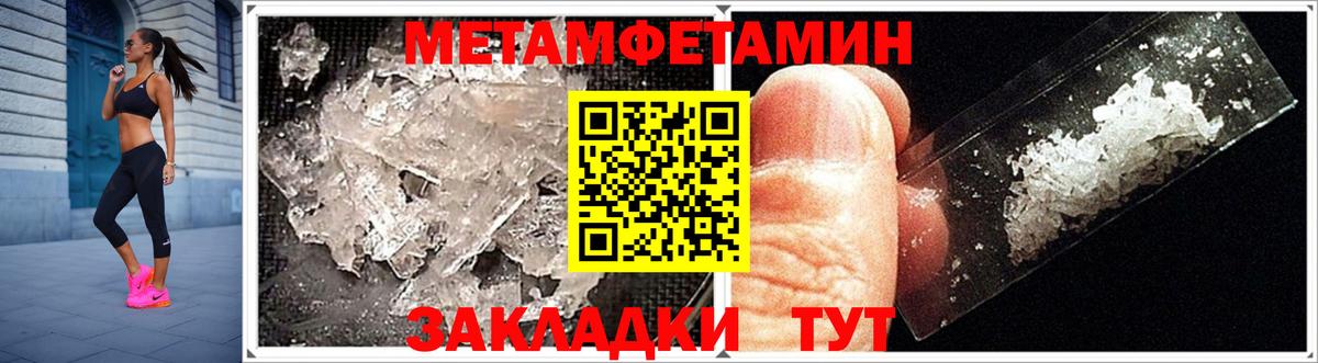 Лыткарино  АМФ  Вход с VPN  АМФ Розовый 