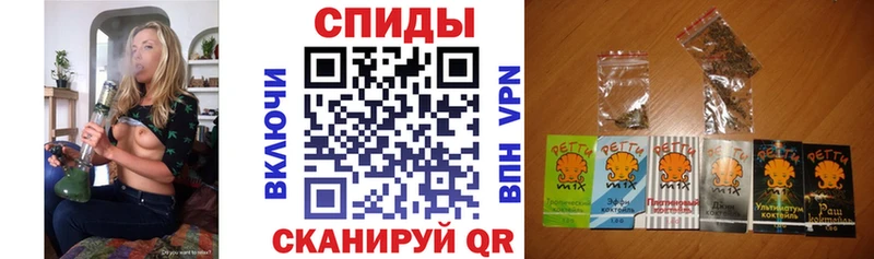 БУТИРАТ вода цены shop как зайти Лыткарино