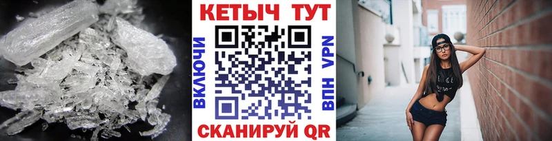 КЕТАМИН ketamine  Лыткарино 
