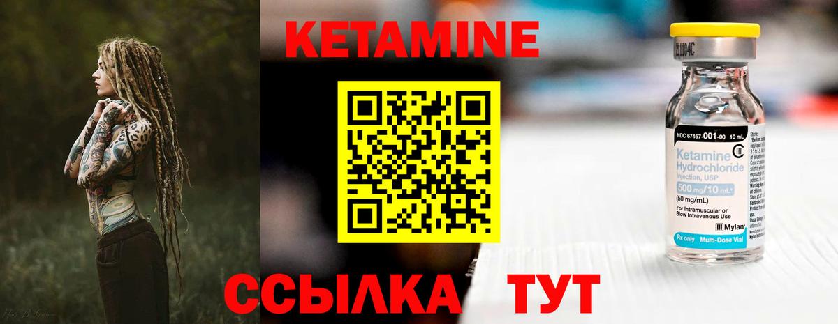 Где купить  КОКАИН  Каннабис  Лыткарино  ГАШ  ЭКСТАЗИ  Вход с VPN  Меф кристаллы  A-PVP СОЛЬ  