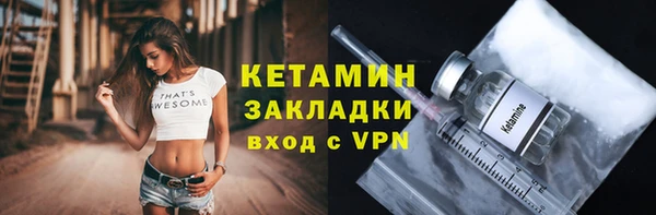 гашишное масло Белоозёрский