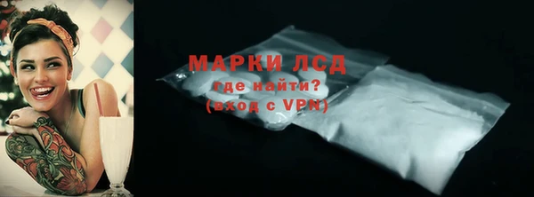 гашишное масло Белоозёрский