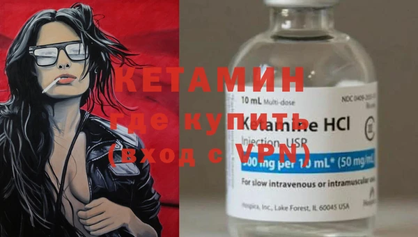 гашишное масло Белоозёрский
