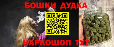 прущий лед Краснознаменск