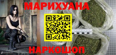 прущий лед Краснознаменск