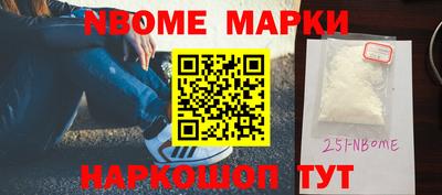 прущие крисы Краснодар