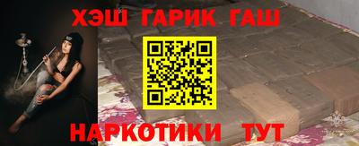 прущий лед Краснознаменск
