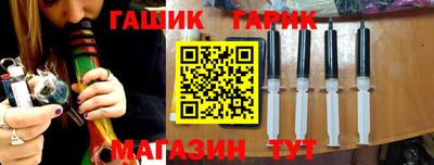 прущий лед Краснознаменск