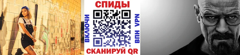 Первитин Methamphetamine  наркотики  Лыткарино 