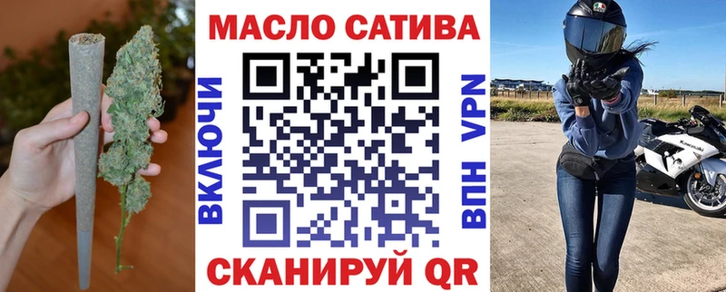 Дистиллят ТГК жижа  Лыткарино 